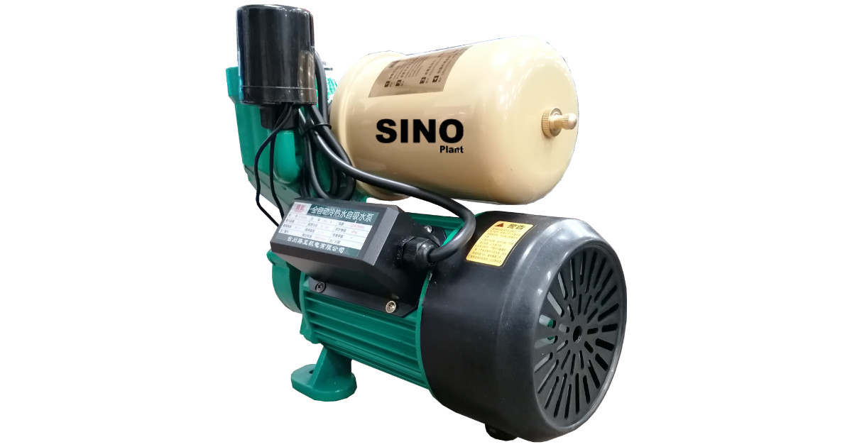 Water Pressure Pump 550W 220V