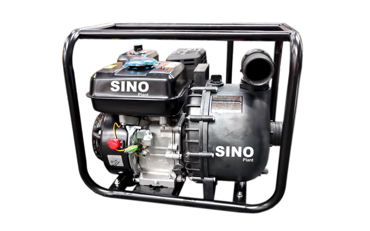 Chemical Water Pump - 2 Inch Petrol Engine