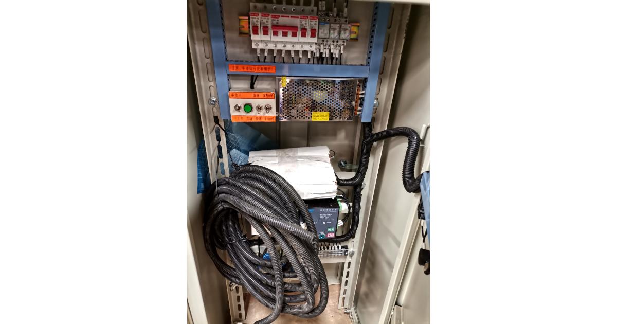 40 kVA AMF Panel / Box