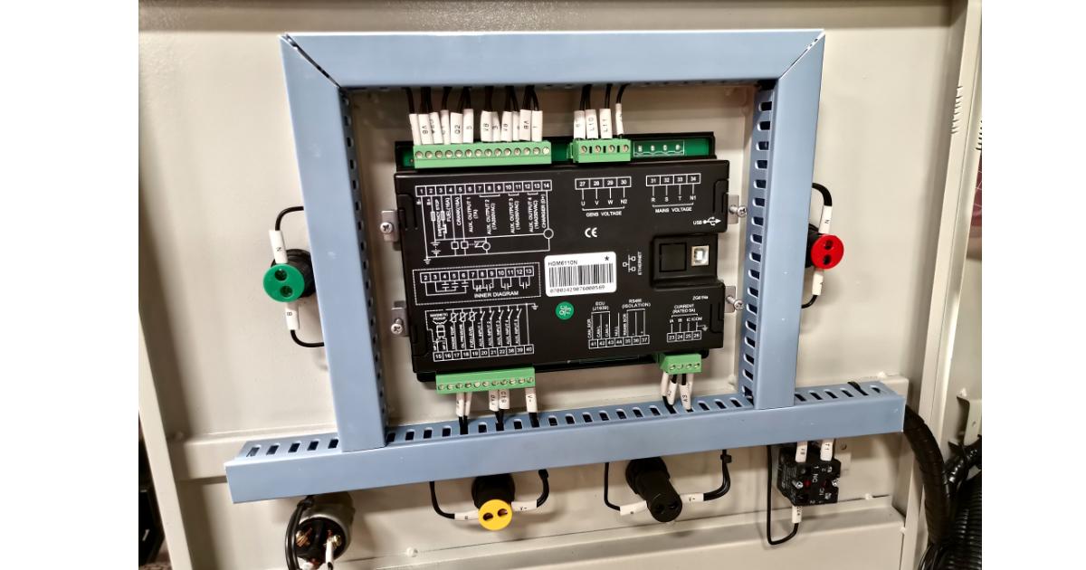 AMF PANEL/BOX 100/200KVA 380V - 24 VOLT