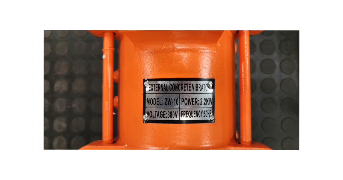 External Concrete Vibrator 380V 2.2kW